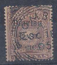 British East Africa 1895 4a yellow brown with F in Africa missing, unlisted, fine used