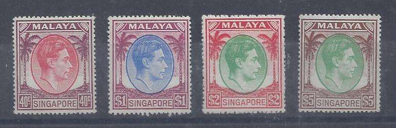 Singapore 1951 KGVI top 4 values perforation 17, fine mint