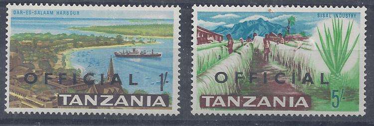 Tanzania 1967 Officials 1s and 5s very fine unmounted mint