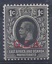 Tanganyika 1917 GEA 1c vermillion overprint fine unmounted mint