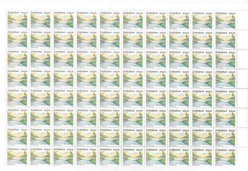 Zimbabwe 2000 $100 Dam part sheet of 80 with double black printing affecting 12 stamps most