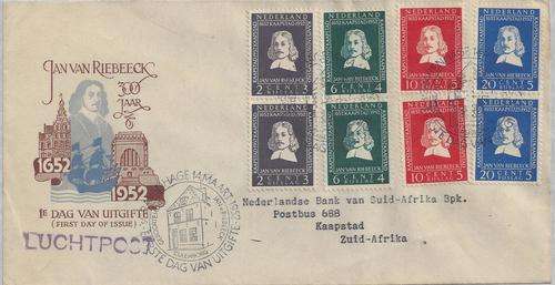 Netherlands 1952 Van Riebeeck set of 4 x2 sets on first day cover fine