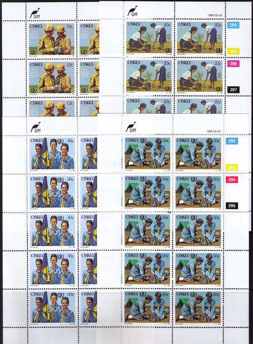 Ciskei International Youth Year, 75th Anniversary of Girls Guide Movement set of 4 Full Sheets