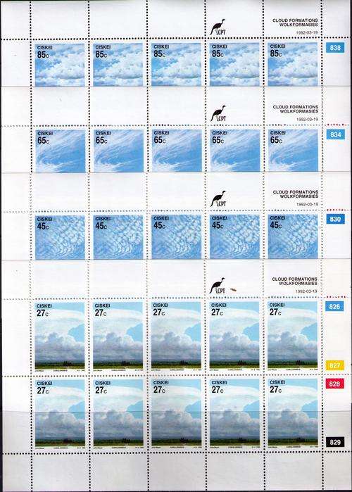 Ciskei Cloud Formations set of 4 Full Sheets