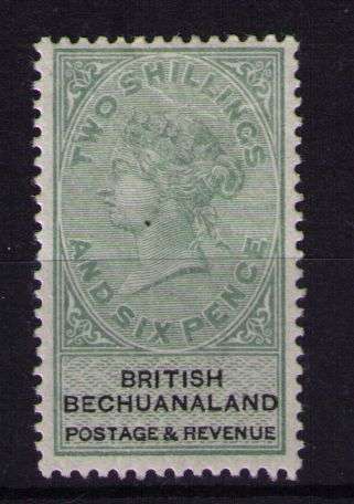 Bechuanaland 1887 QV 2s6d   fine mint