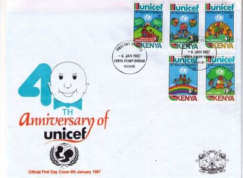 Kenya 1987 40th Anniversary of Unicef First Day Cover