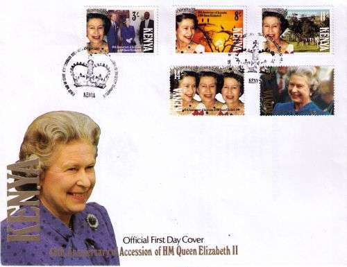 Kenya 1992 40th Anniversaryof Accession of HM Queen Elizabeth II First Day Cover