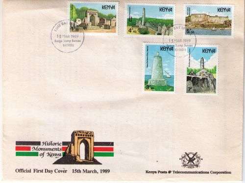 Kenya 1989 Historic Monuments of Kenya First Day Cover