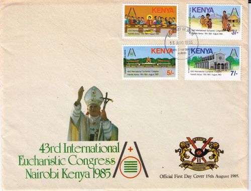 Kenya 1985 43rd international Eucharistic Congress  First Day Cover