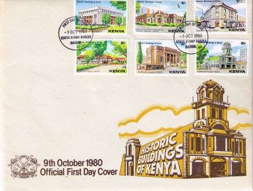 Kenya 1980 Hostoric Buildings of Kenya First Day Cover