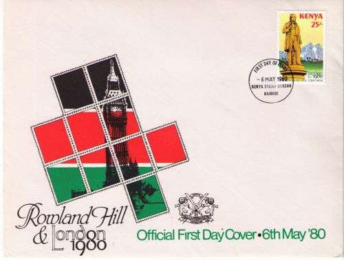 Kenya 1980 Rowland Hill and London 1980 First Day Cover