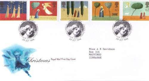 Great Britain 1996 Christmas 1996 Royal Mail FDC