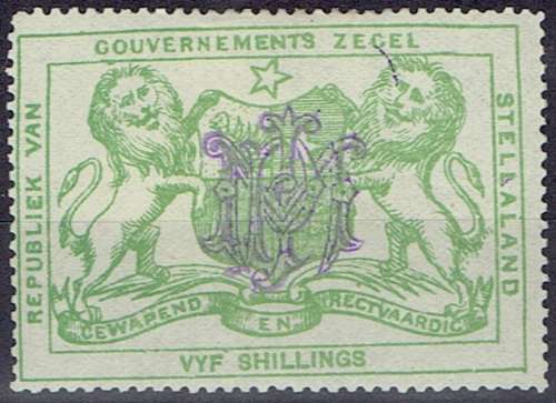 Bechuanaland Stellaland Revenue 1885 with monogram 5s very fine mint