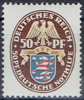 Germany 1926 Nothilfe 50pfg wmk liegend, very scarce, mint unhinged