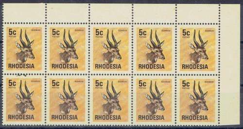 Rhodesia 1974 Definitive 5c top right blk of 10 with brand and R flaws very fine unmounted mint