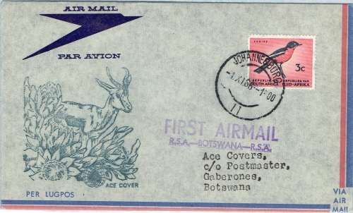 Botswana 1966 1st Flight cover Johannesburg to Gaberones very fine