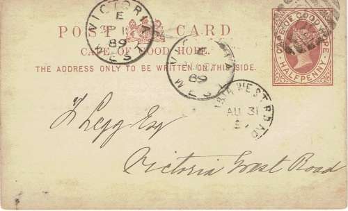 Cape of Good Hope 1889 QV half d proving postcard with BONC 393 with Victoria West cds adjacent