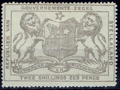 Bechuanaland Stellaland Revenue 1884 without monogram 2s6d very fine mint