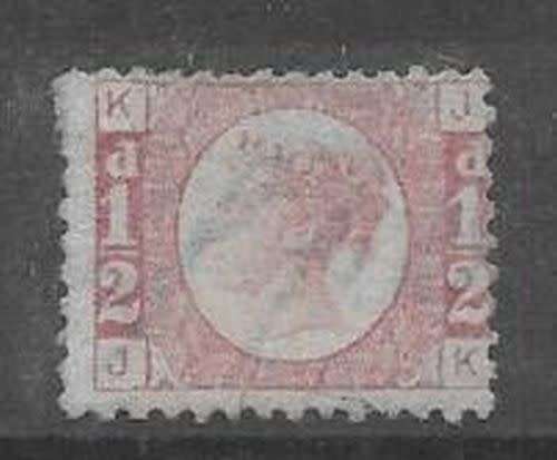 Great Britain 1870 QV half d rose red plate 12 fine mint SG 48