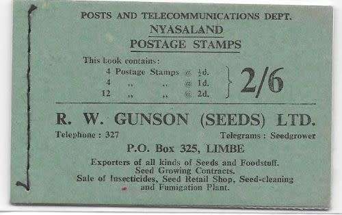 Nyasaland 1954 QEII 2s6d booklet complete very fine unused SG B1