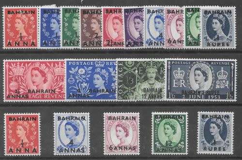 Bahrain QEII 1952 to 1956 3 sets unmounted mint
