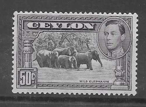 Ceylon 1938 KGVI 50c perf 13 half x 13 fine mint