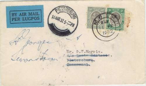 Tanganyika 1932 Airmail cover from Moshi to Pietersburg South Africa fine