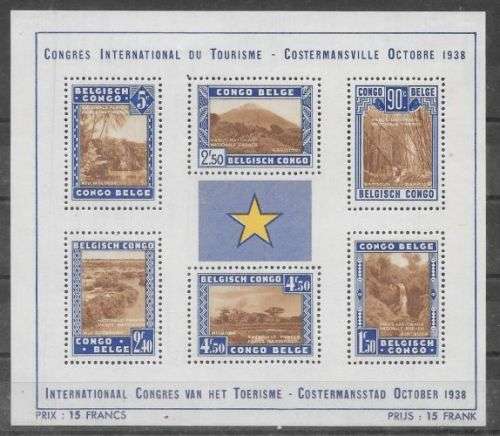 Belgian Congo 1938 Tourism miniature sheet very fine unmounted mint
