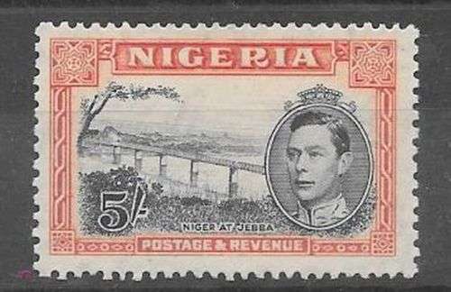 Nigeria 1938 KGVI 5s perf 13 x 11 half very fine mint