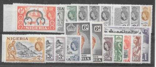 Nigeria 1953 QEII set of 20 all with many shades very fine unmounted mint