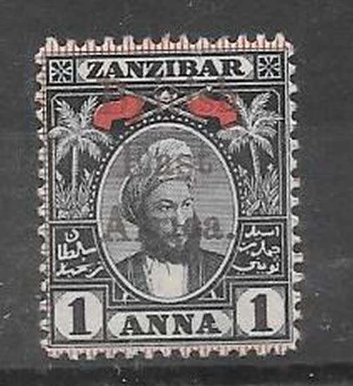 Kenya Uganda Tanganyika BEA 1897 Zanzibar overprinted 1d  very fine mint