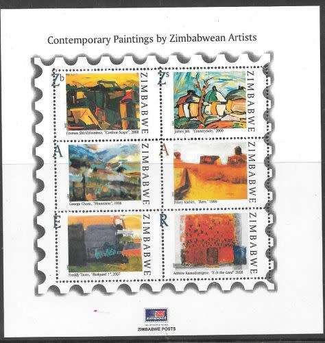 Zimbabwe 2008 Artists miniature sheet with perforation shift