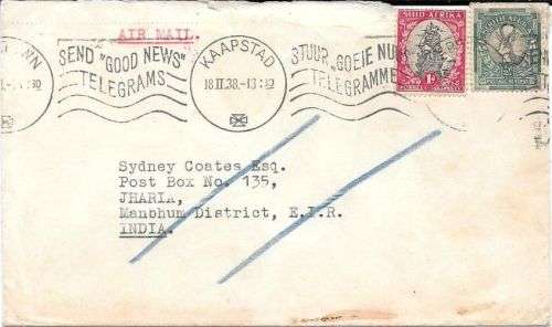 South Africa 1938 18 Feb new rate airmail cover from Cape Town to Jharia India fine