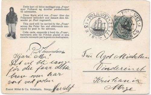 Norway 1918 13 Sep Polhavet Arctic Polar Sea Card addressed to Kristiniana very fine