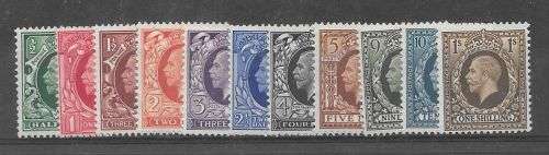 Great Britain 1934/36 KGV Photogravure set of 11, very fine unhinged mint