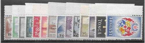 Tonga 1953 QEII Definitive set of 14 very fine unmounted mint