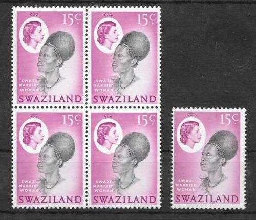 Swaziland 1962 QEII Definitive 15c blk of 4 with black head shift to left very fine unmounted mint