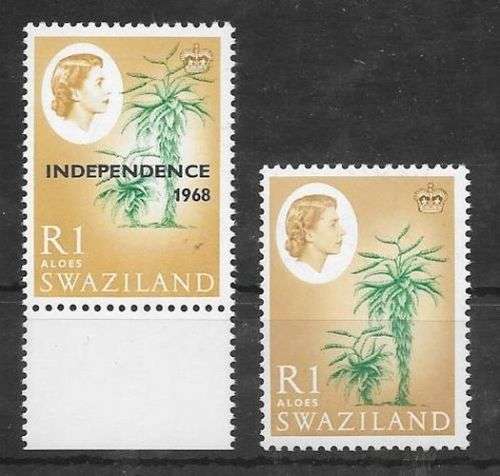 Swaziland 1962 QEII Definitive Independence R1 with green shift up very fine unmounted mint