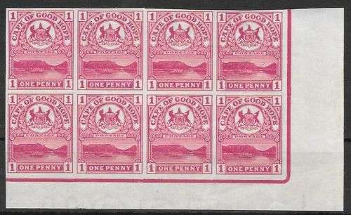 Cape of Good Hope 1893 Table Mountain 1d imperforate Plate Proof corner block of 8