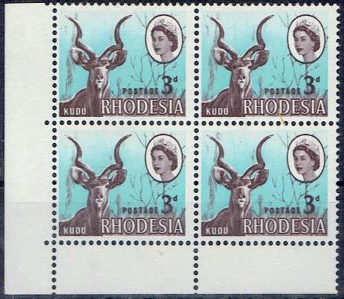 Rhodesia 1966 Harrison 3d block of 4 with missing branches flaw very fine unmounted mint