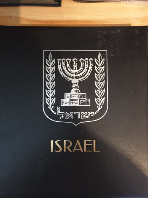 Israel 1948/2000 Large Mint collection in 12+ albums and folders mainly unmounted