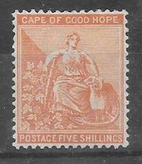 Cape of Good Hope 1884 5s very fine mint