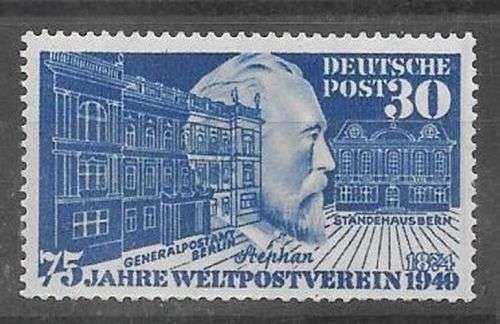 Germany West 1949 UPU Stephan  very fine unmounted mint