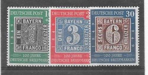 Germany West 1949 Stamp Exhibition set of 3 very fine unmounted mint