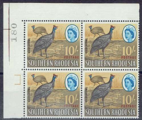 Southern Rhodesia 1964 QEII 10s sheet no block with tail flaw very fine unmounted mint