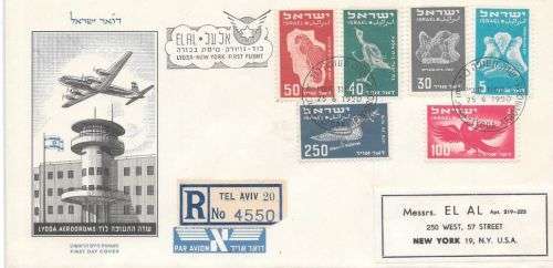 Israel 1950 25/6 Lydda 1st Airmail set of 6 on registered 1st Flight cover to New York vey fine