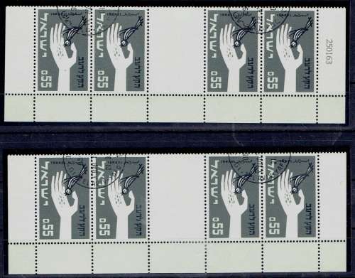 Israel 1963 Freedom From Hunger 2x different vertical tete-beche gutter strips of 4 very fine used
