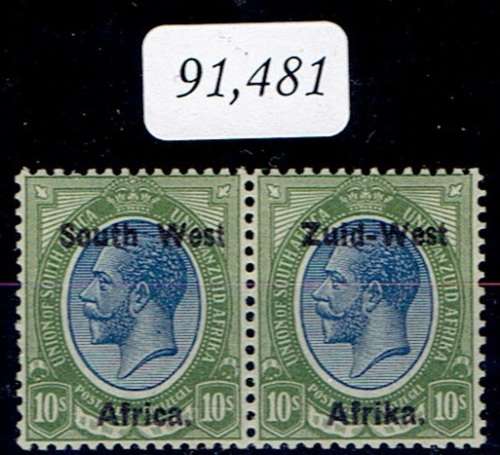 South West Africa 1923 KGV Type I 10s pair very fine  mint