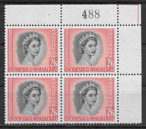 Rhodesia and Nyasaland 1953 QEII 2/6 sheet no block 4 very fine unmounted mint