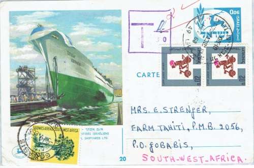 South West Africa Postage Due 1968 Israel incoming card with definitive used as postage due